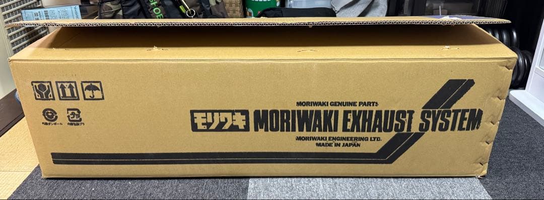 Z900RS 未使用 モリワキ フルエキ ワンピース ブラック