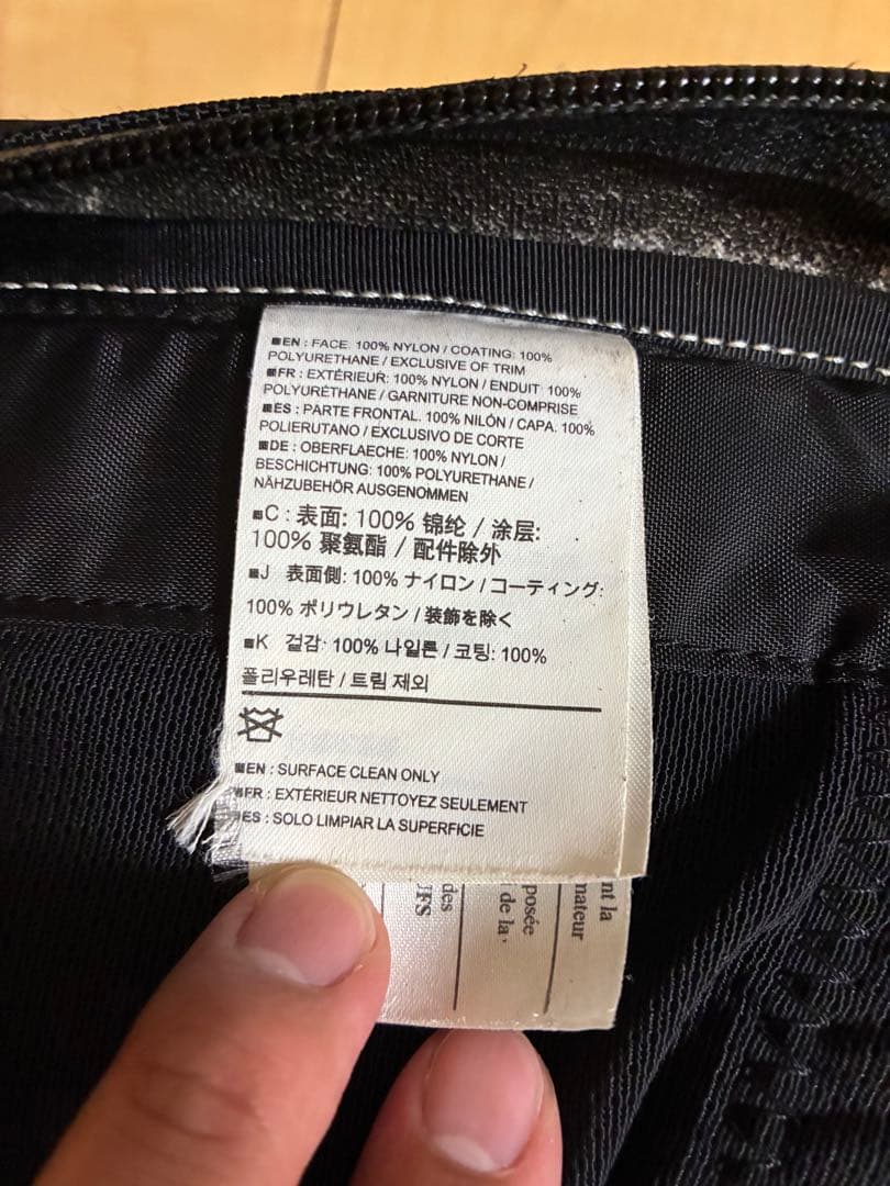 廃盤/希少 ARC'TERYX arrow22 アークテリクス アロー22