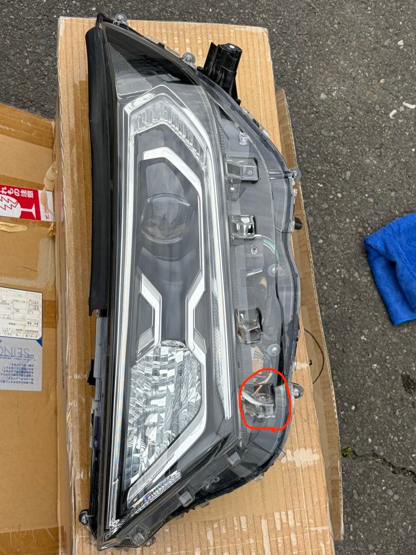 トヨタRAV4 ラヴフォー中古