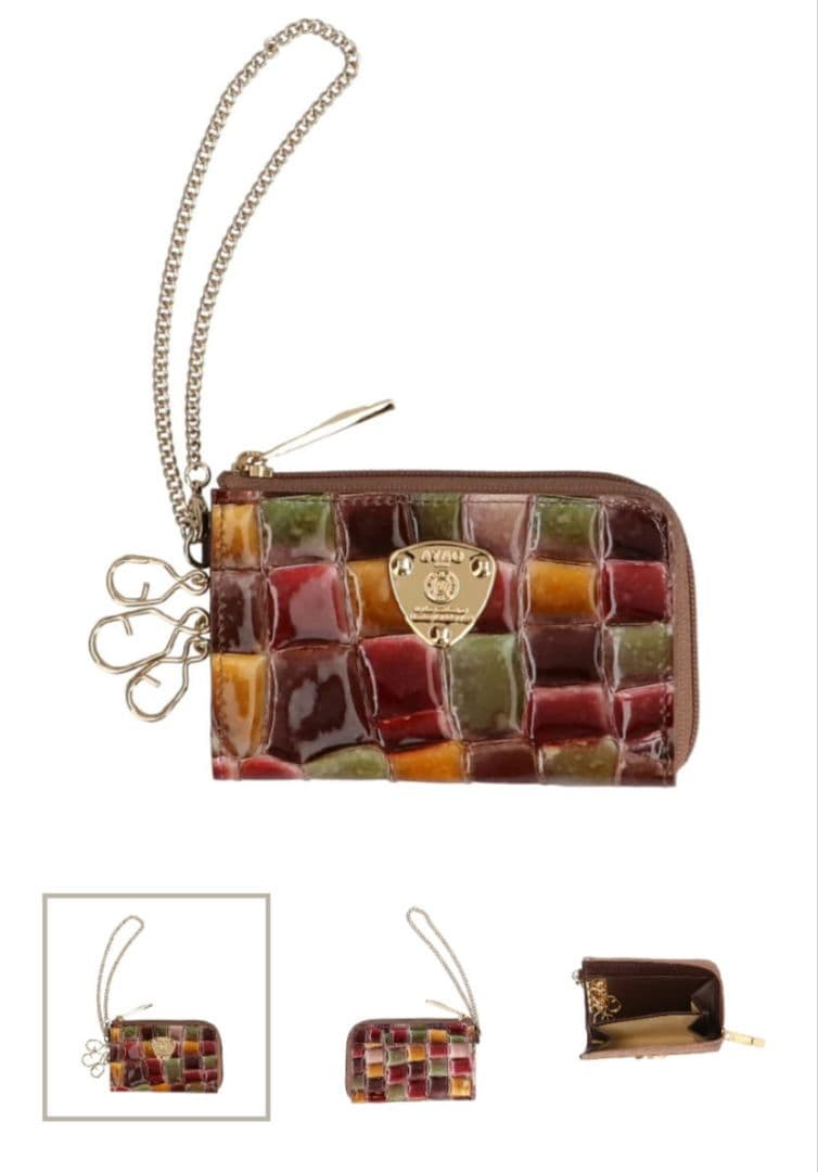 新品アタオ ベル キーケース＋ミニ財布