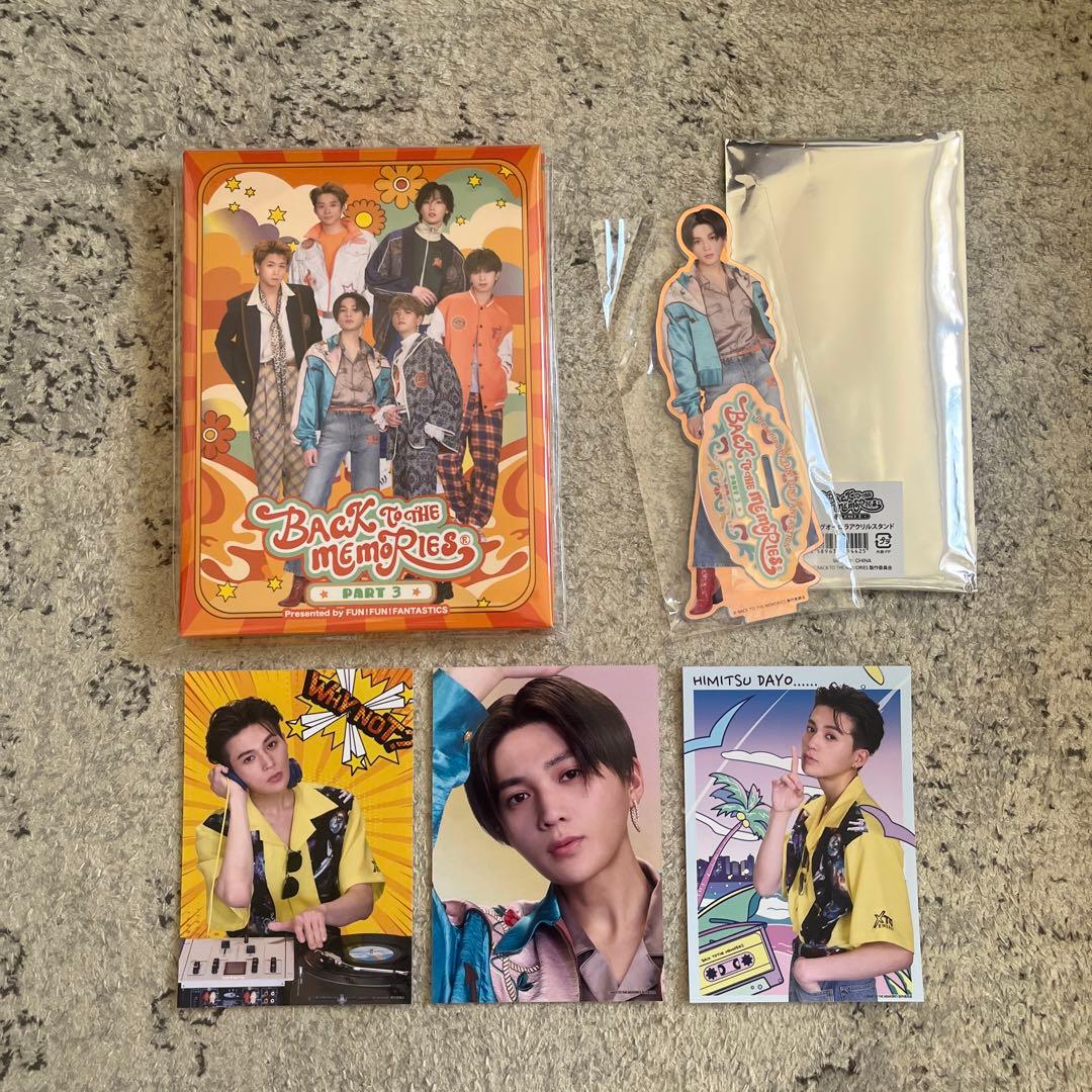 FANTASTICS BTTM DVD 八木勇征 アクスタ