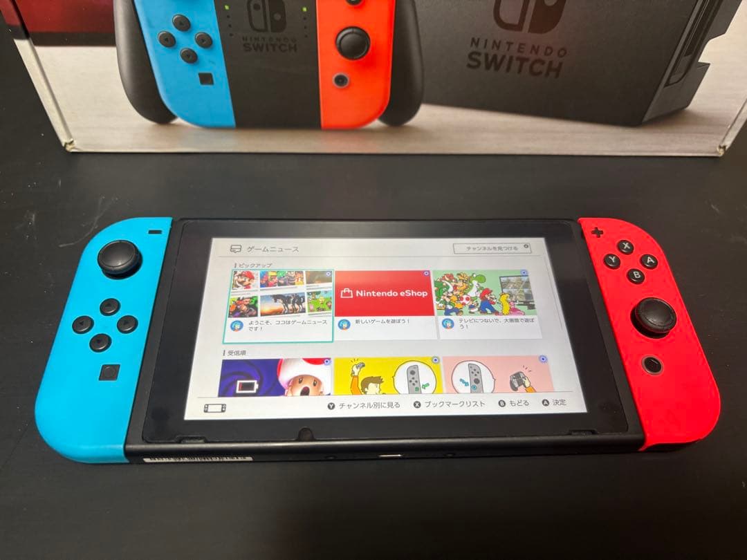 ニンテンドー Nintendo Switch 完品