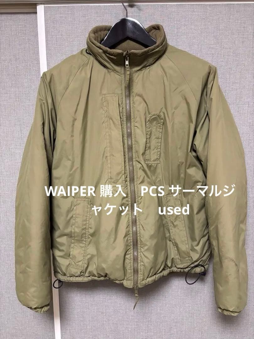 WAIPER購入　実物 USED イギリス軍 PCS THERMAL ジャケット