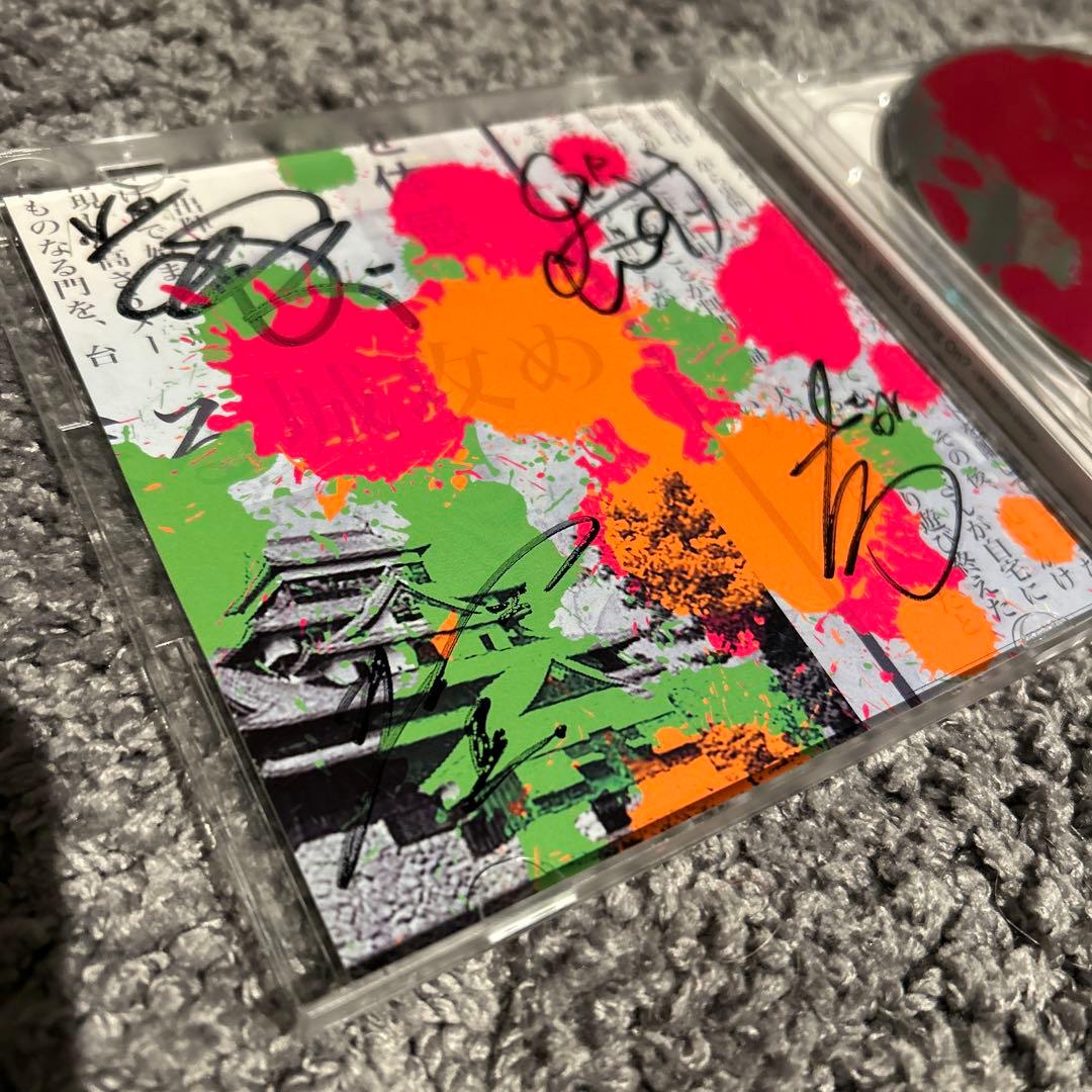 最終値下げ【髭男】直筆サイン入りCD 2016年