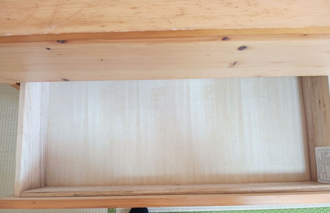 無印良品　パイン材　チェスト　4段　ワイド　廃盤品