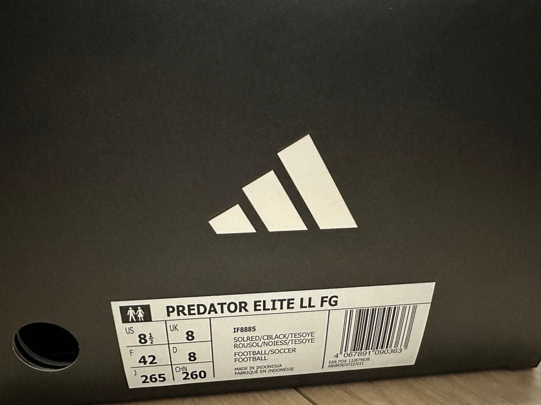 アディダス　プレデター　ELITE LL FG