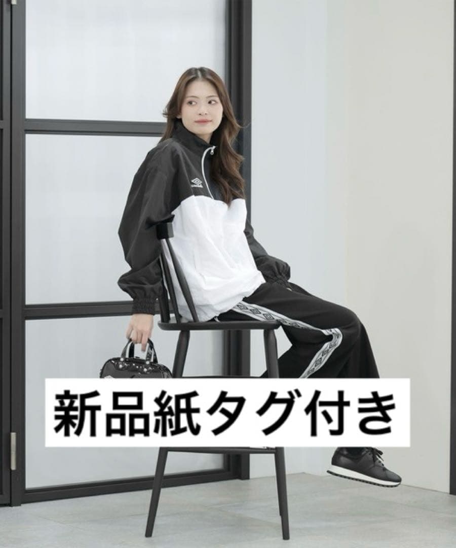 新品紙タグ付き❗️マリークワント×umbroコラボウィンドブレーカーハーフジップ