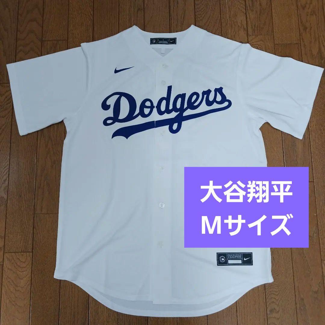 【Mサイズ】Nike Dodgers 大谷翔平 ドジャース ユニフォーム ナイキ