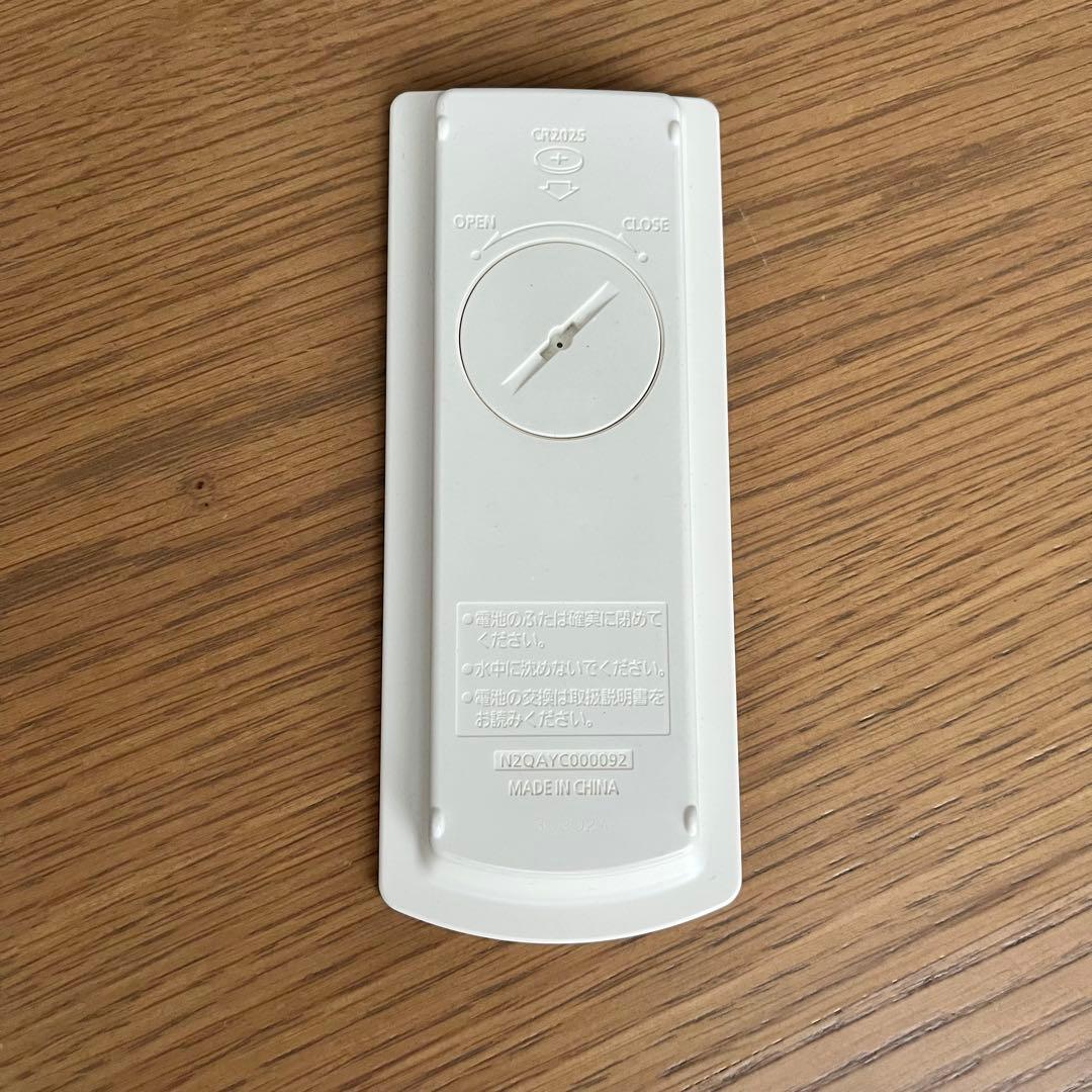 パナソニック 液晶テレビ SV-ME7000-P 2013年製