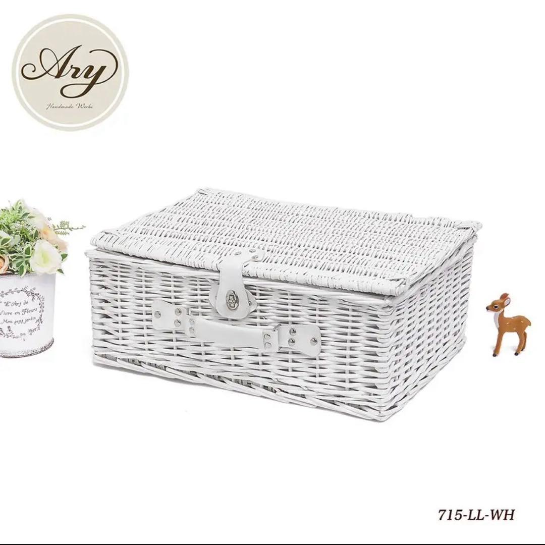 【美品】ピクニックバスケット 蓋付き ホワイト