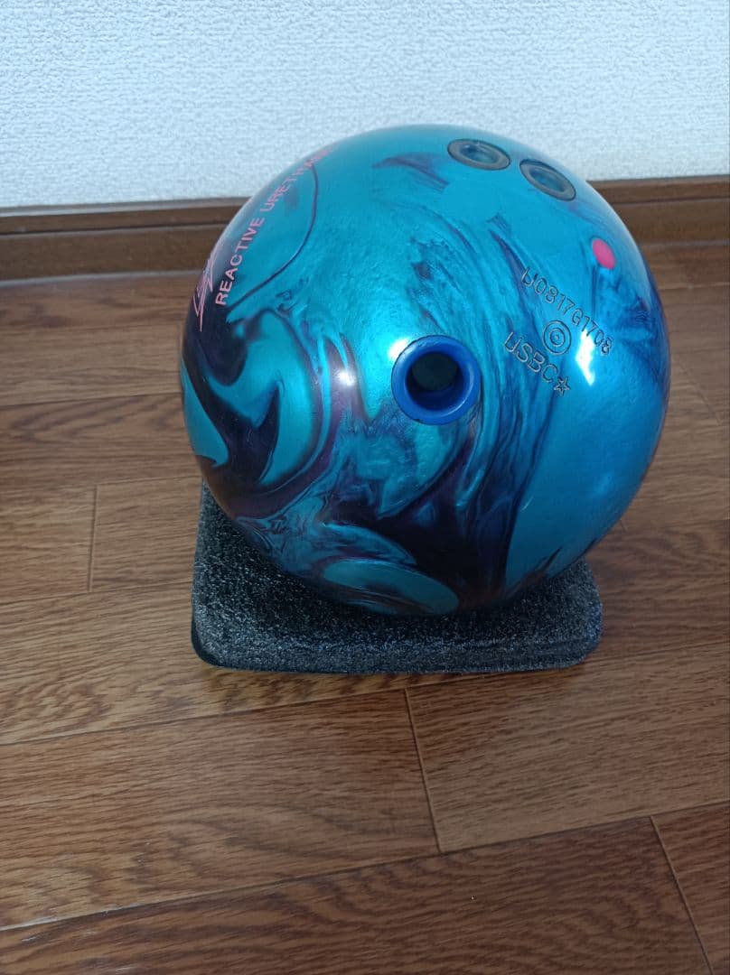 アップビート　HI-SP ボウリング　セット売り　ボール　バッグ　　ジュニア