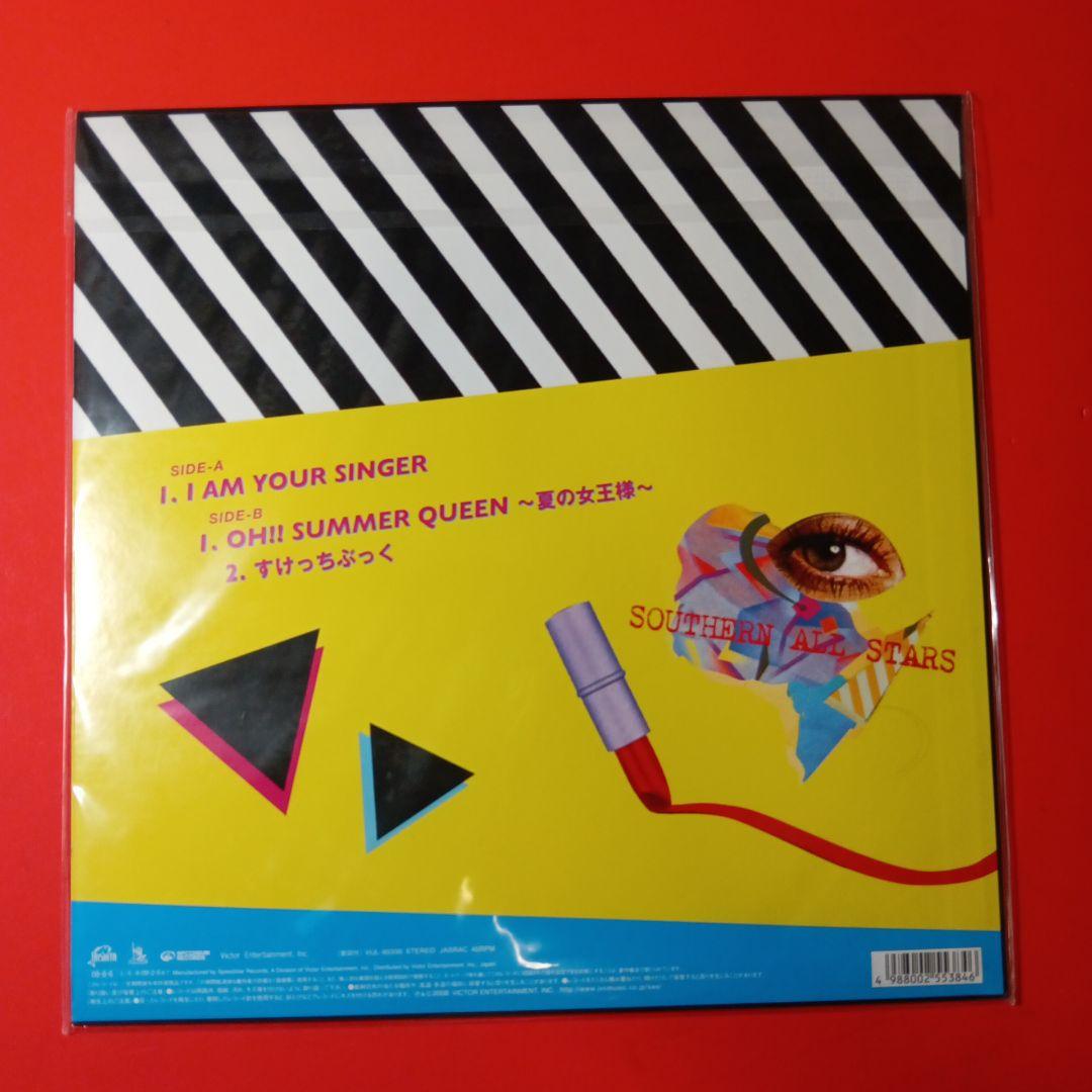 サザンオールスターズ　12inchレコード　southern all stars