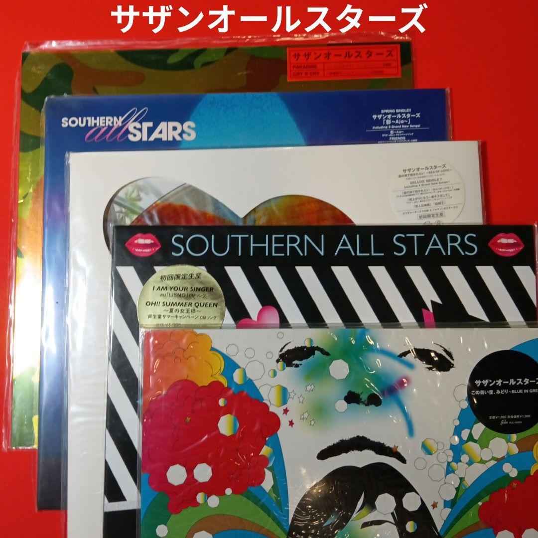 サザンオールスターズ　12inchレコード　southern all stars