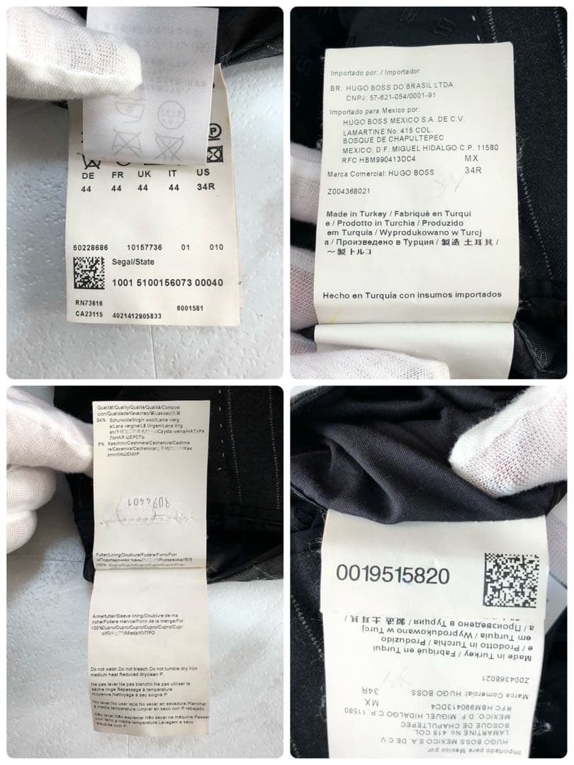 【高級 極美品】 BOSS COLLECTION セットアップ カシウール 44