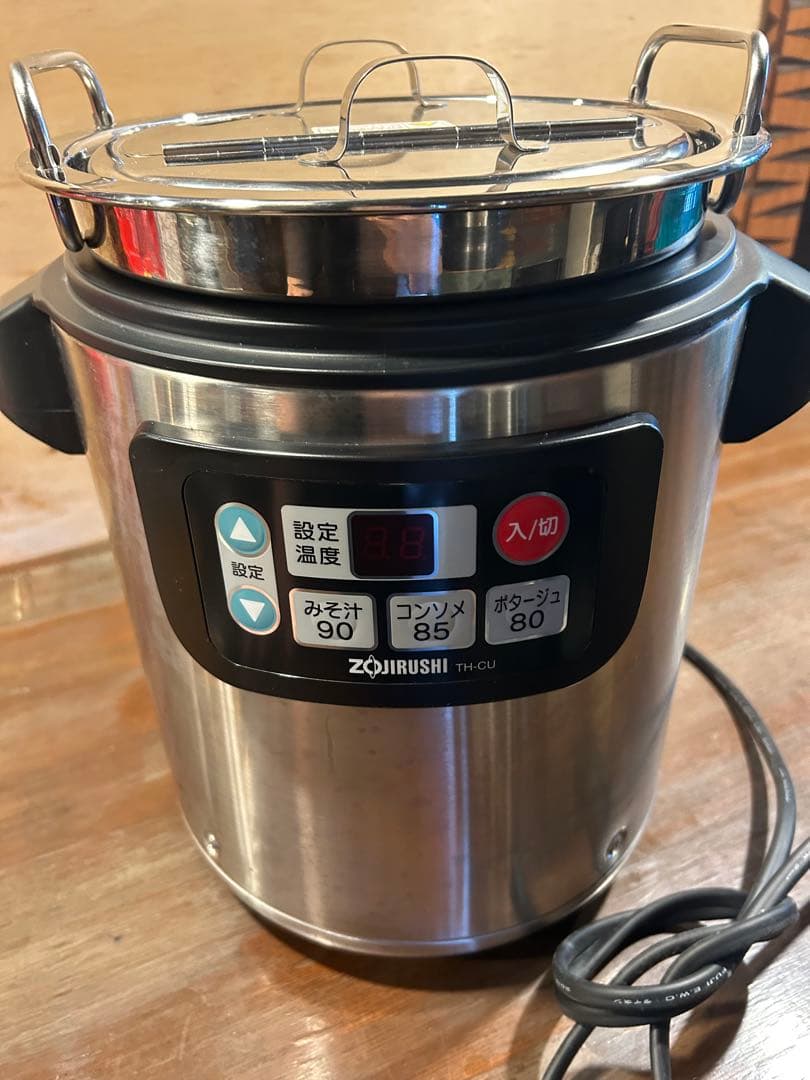 業務用　象印 スープジャー TH-CU045型　19年製　4.5L