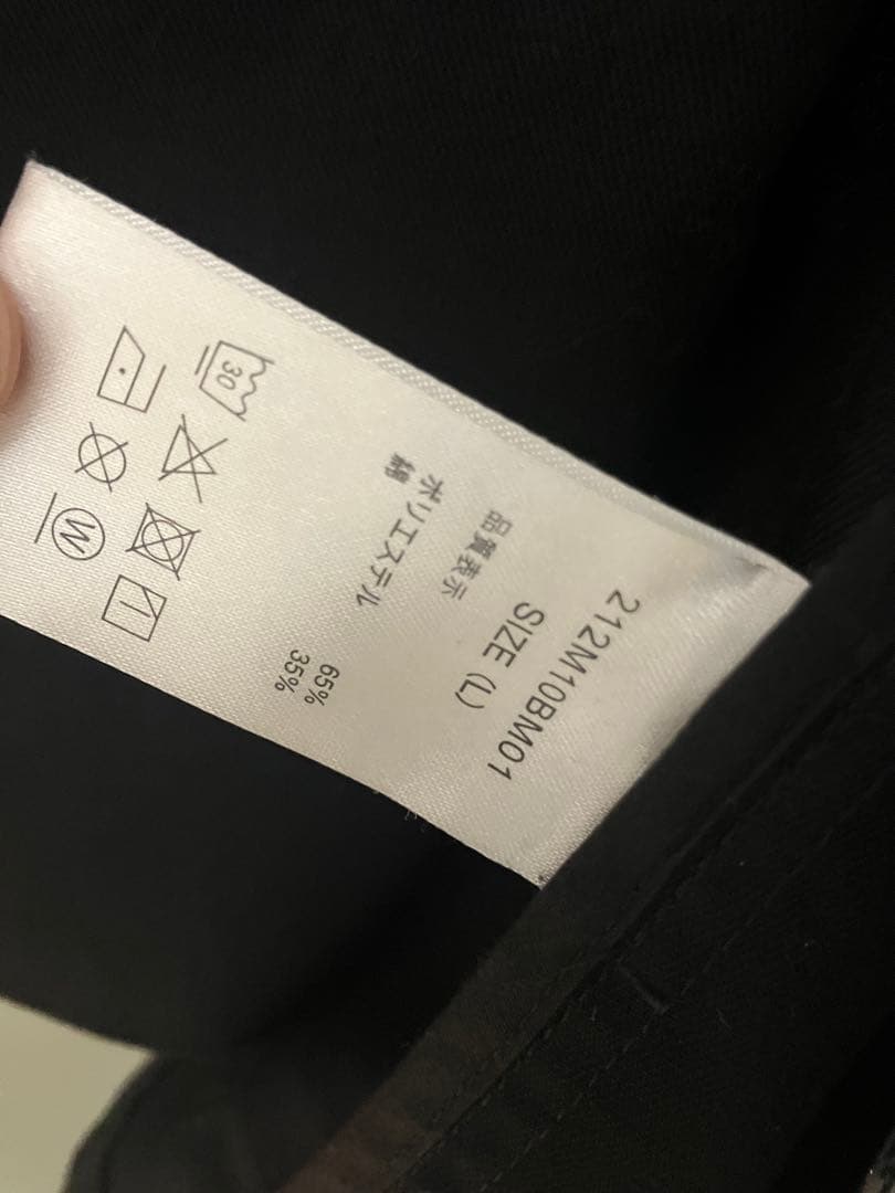 tripster dickies beams セットアップスーツ L