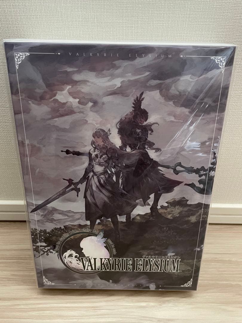 最終値下【未開封】ヴァルキリーエリュシオン　コレクターズエディション※ソフトなし