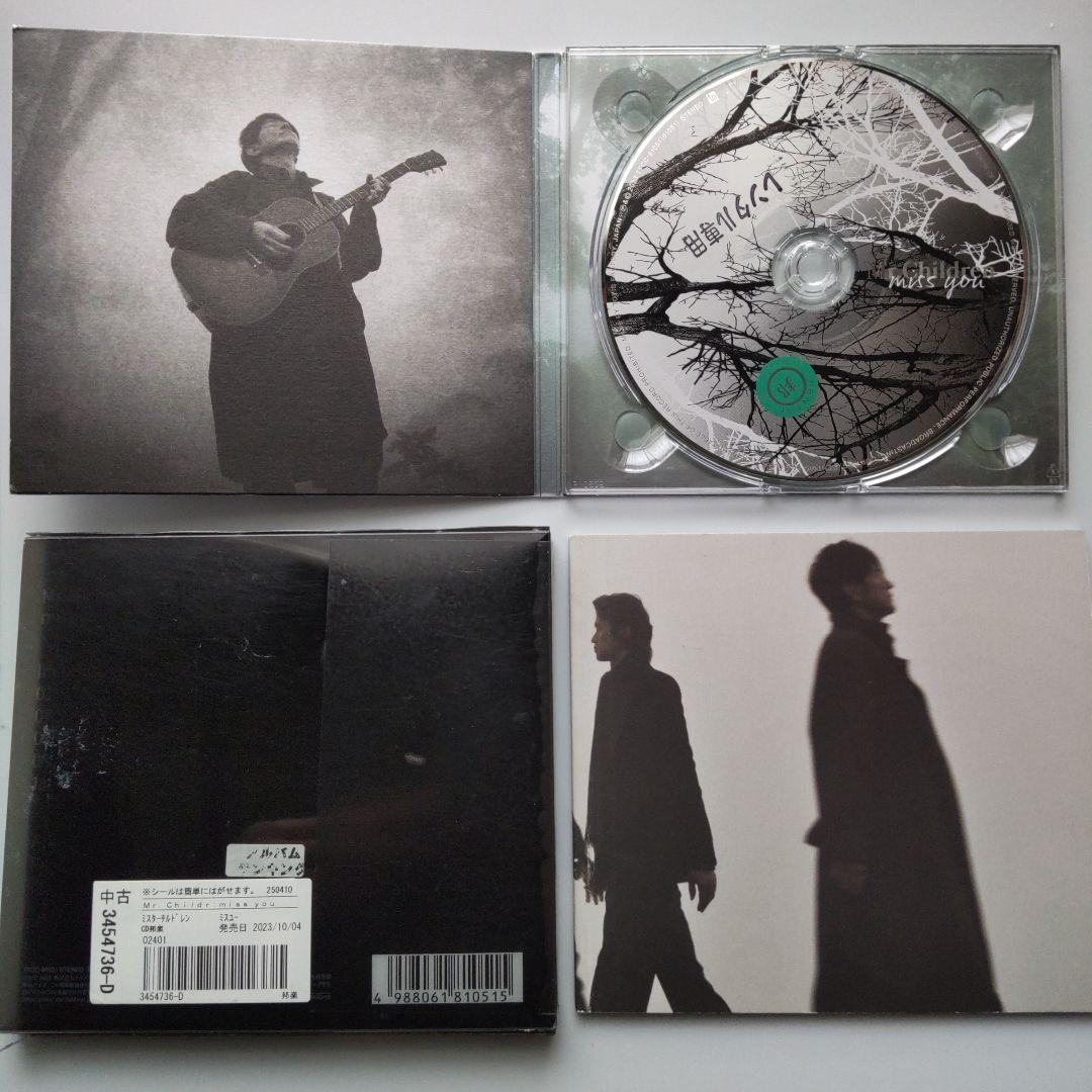 ミスターチルドレン CD 27枚セット（レンタル落ち4枚あり）