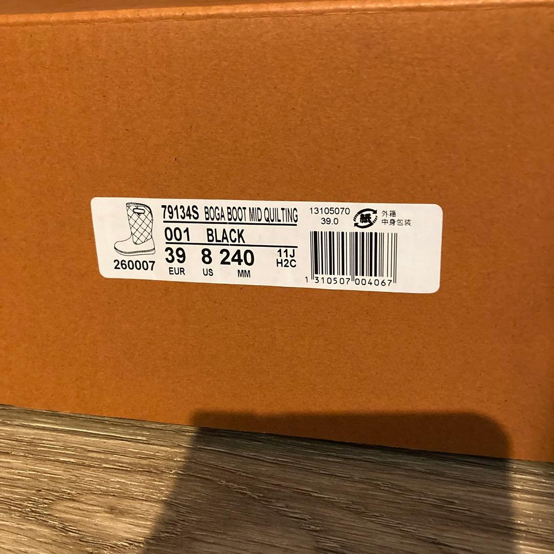 ボグス　BOGS ブラック　24センチ