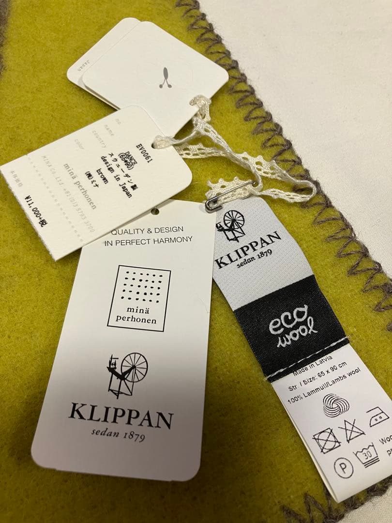 クリッパン×ミナ ペルホネン ブランケット ひざ掛け