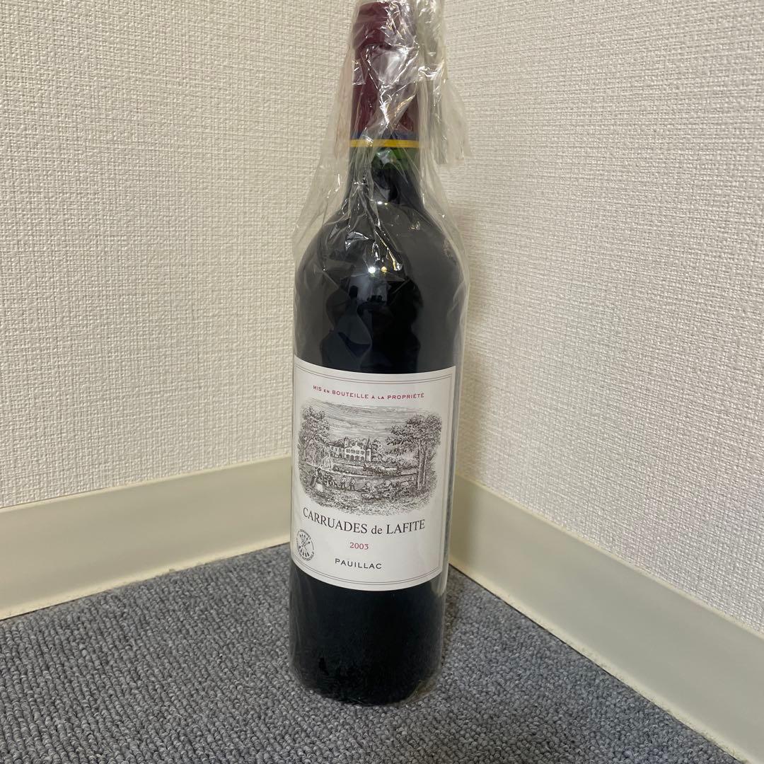 【値下】カリュアドドラフィット 2003 / CARRUADESDELAFITE
