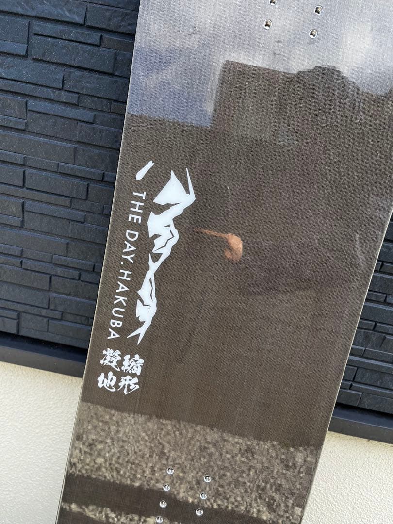 THE DAY.HAKUBA 凝縮地形 157cm