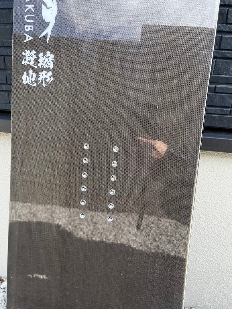 THE DAY.HAKUBA 凝縮地形 157cm