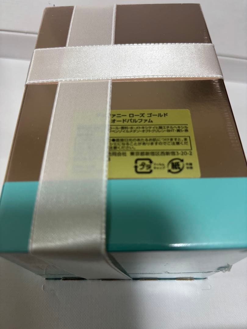 ティファニー ローズゴールド オー ドパルファム1.6オンス（約 50ML）