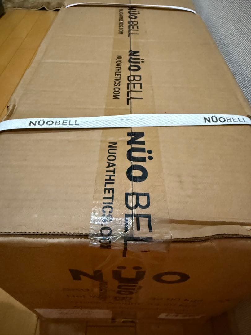 フレックスベル　32kg 2kg刻み　シルバー　【取引条件あり】