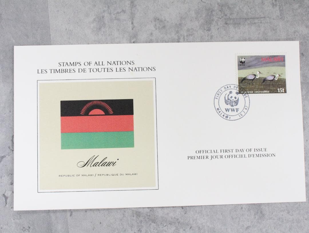 ▲世界の切手コレクションアルバムBOX フランクリンミント