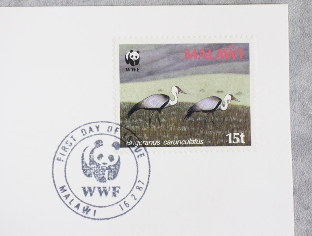 ▲世界の切手コレクションアルバムBOX フランクリンミント