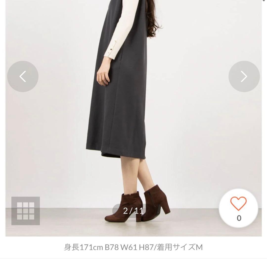 2月まで出品　新品　セール特価80パーオフ　Theory luxe ワンピース