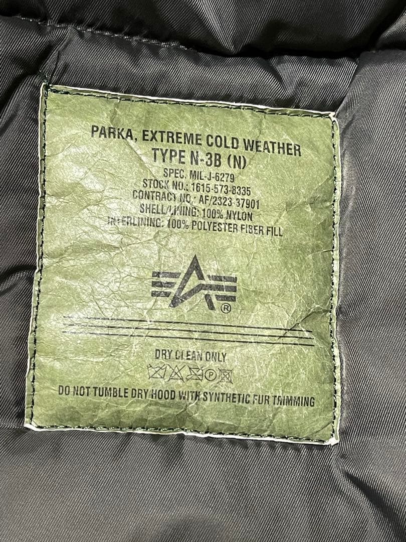 アルファー社N-3Nフライトジャケット サイズM