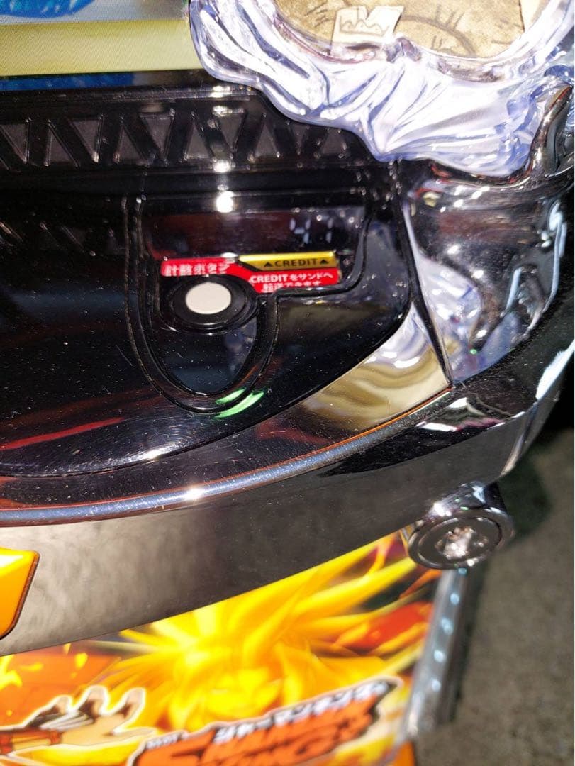 L/SHAMANKING/SS ユニット付き