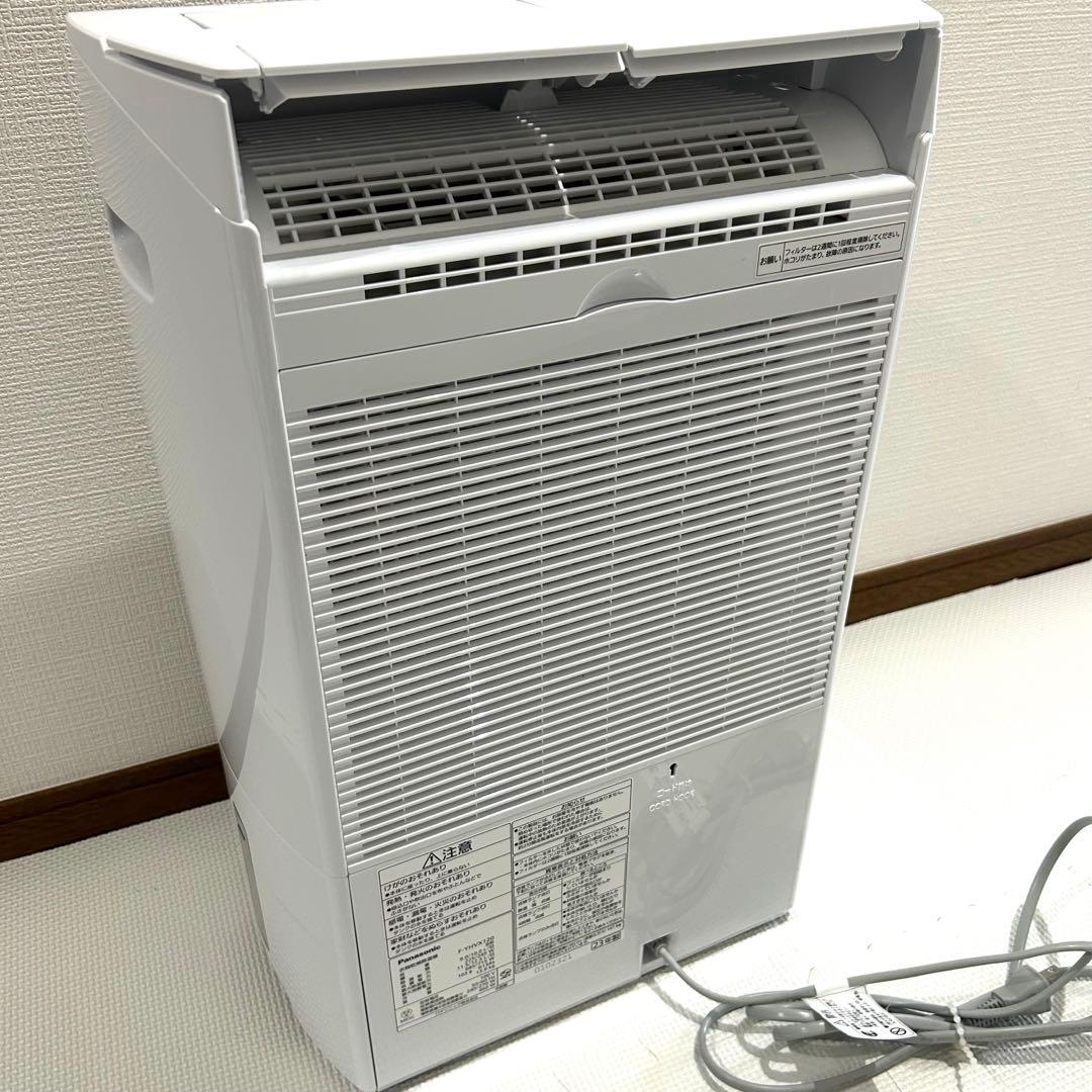 Panasonic 除湿機 F-YHVX2 ハイブリッド