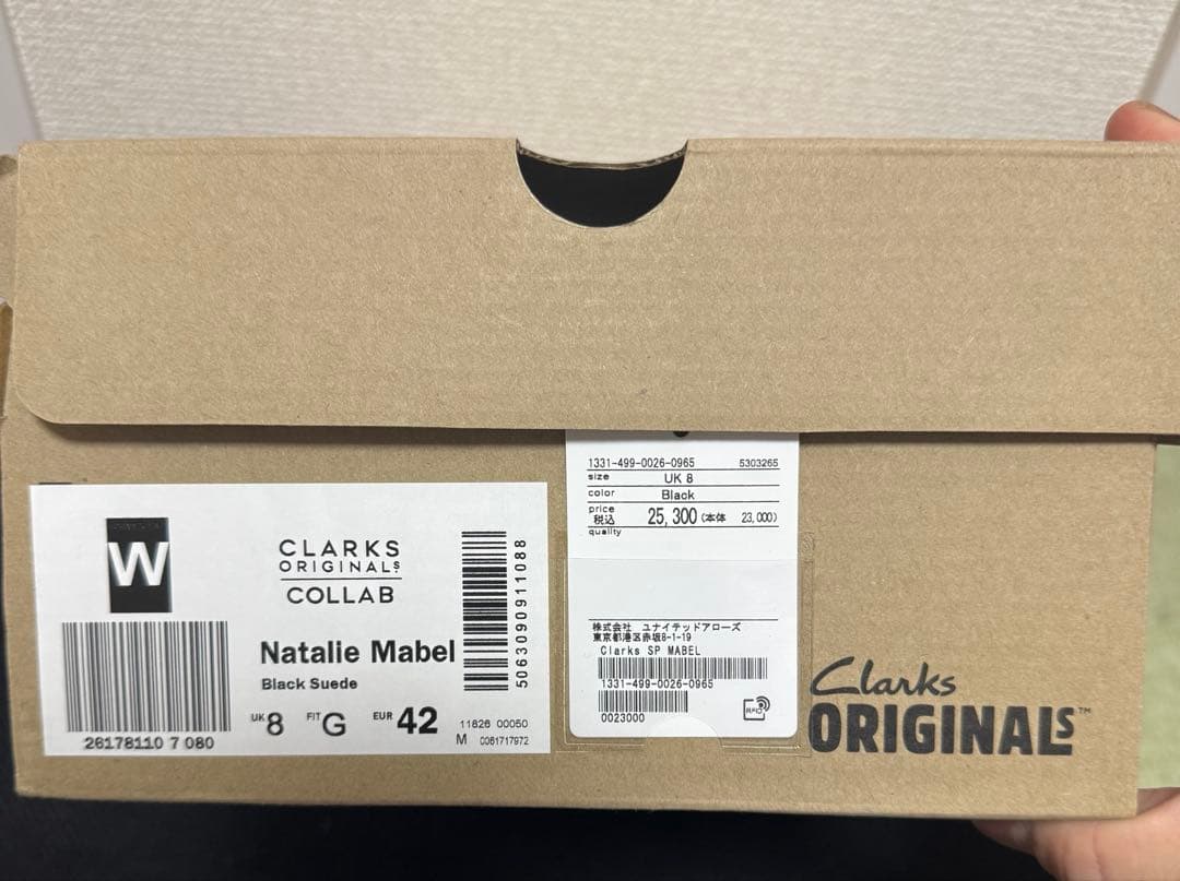 Clarks Natalie Mabel/ナタリー メイブル　別注　ユナイテッド