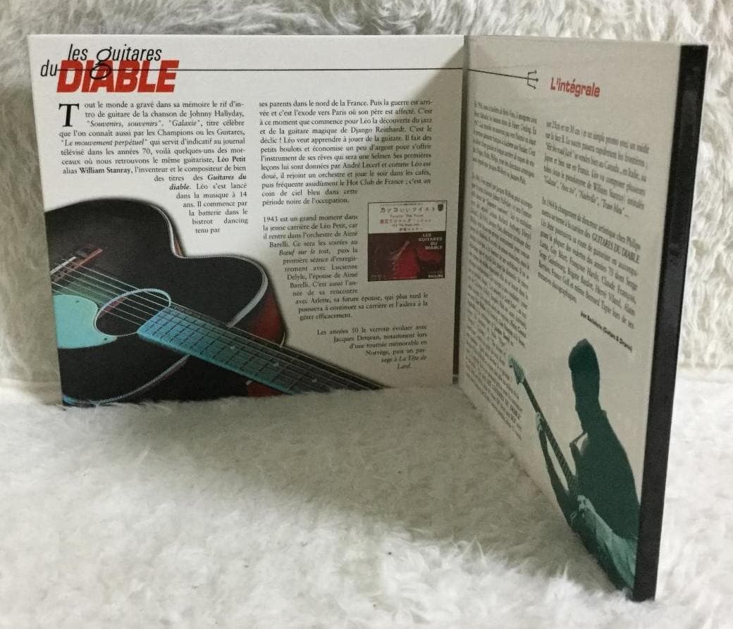 Les Guitares Du Diable – L'intégrale