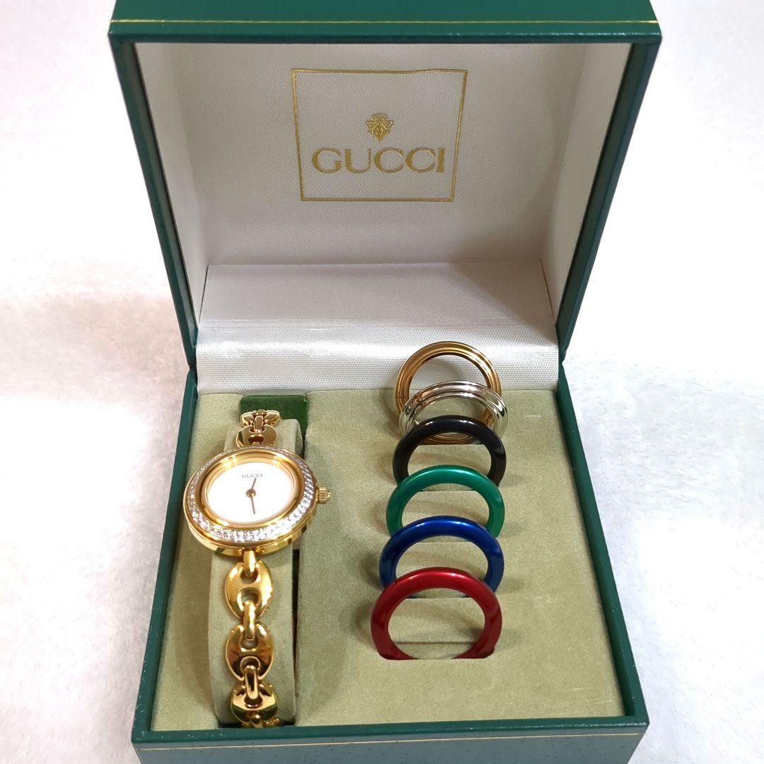 GUCCI グッチ　チェンジベゼル　1200　 6色 ゴールド 時計 　箱付き