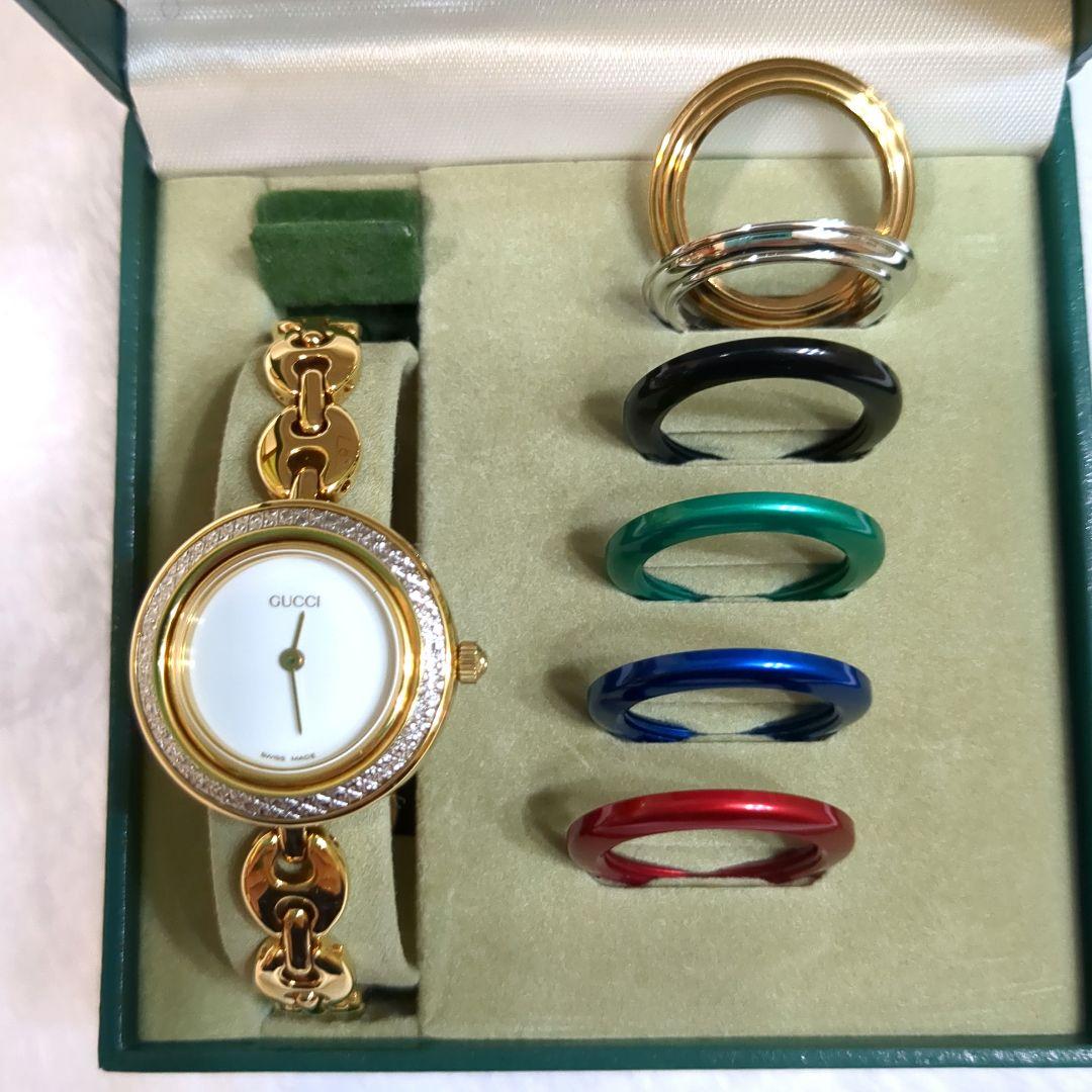GUCCI グッチ　チェンジベゼル　1200　 6色 ゴールド 時計 　箱付き