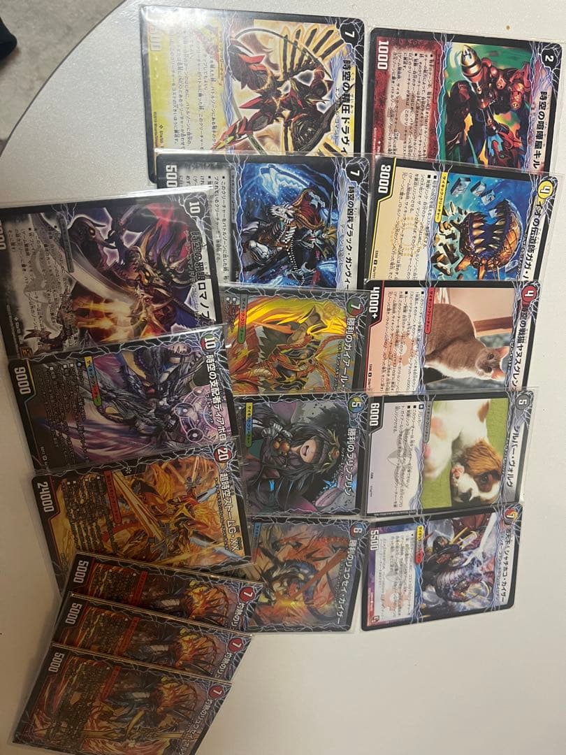 ベ*ル様 デュエマ引退品