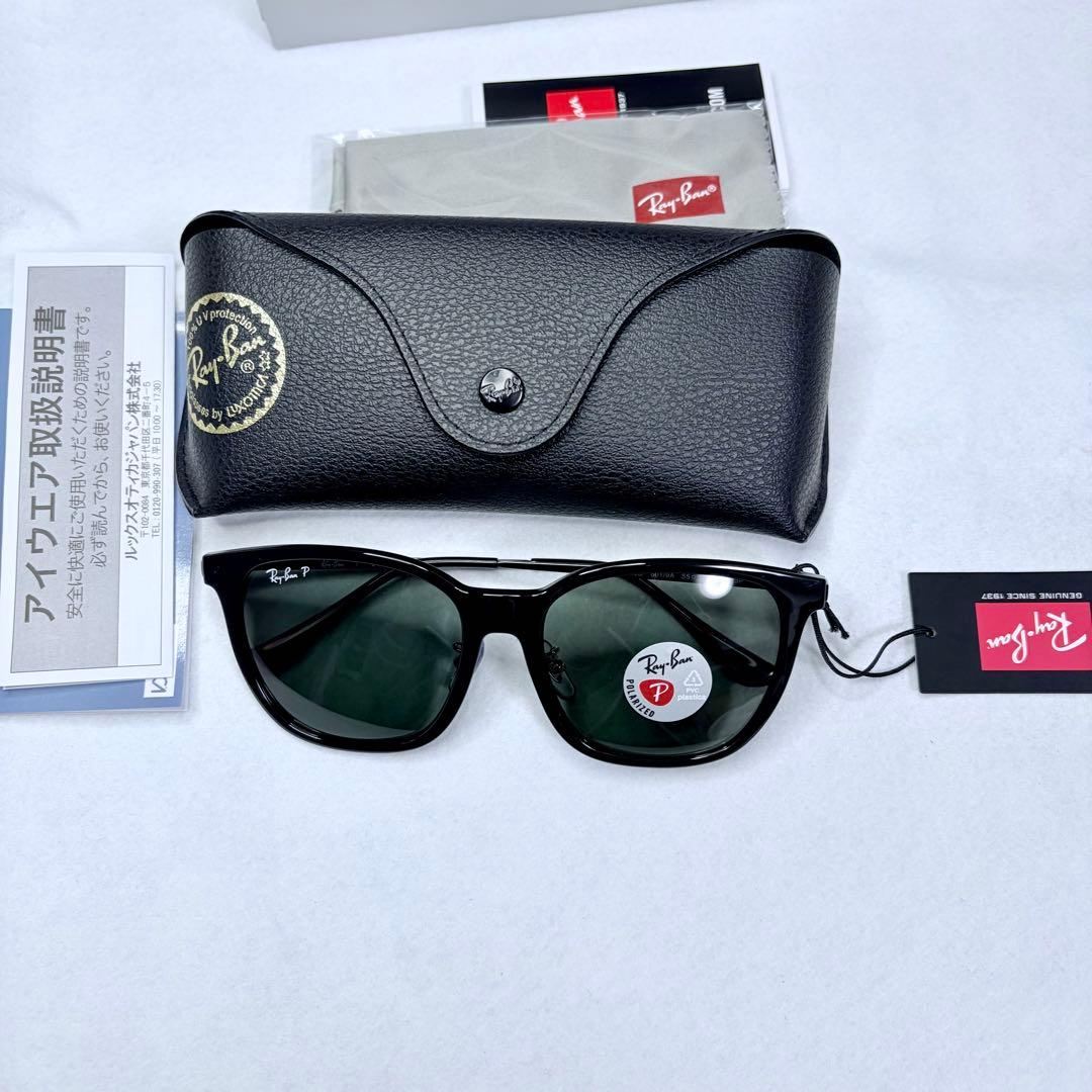 RB4333D-601/9A-55レイバン 偏光サングラス