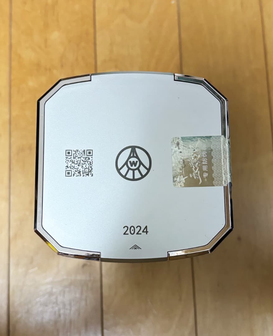 【新品未開栓】白酒 WULIANGYE 五粮液 ウーリャンイエ ごりょうえき