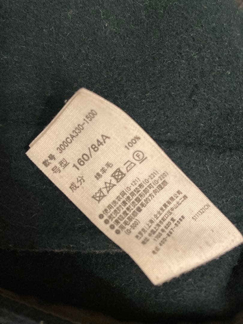 ★最終価格★ファインリバービーバーノーカラースリットコート　ENFOLD