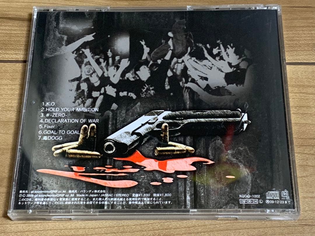 激レア！　ABNORMAL VOLTAGE #-ZERO- 全7曲