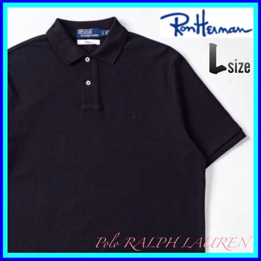 完売品 RonHerman ロンハーマン ポロラルフローレン ブラック3点セット