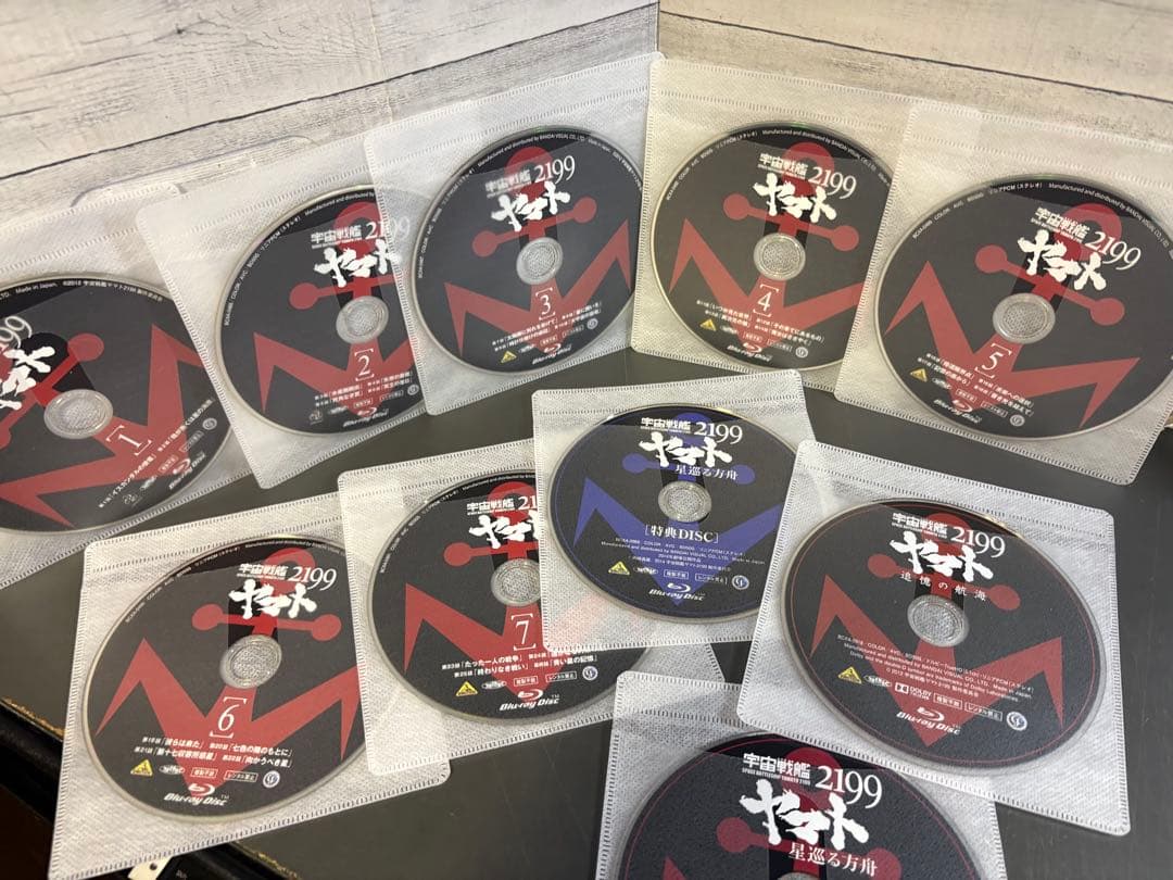 宇宙戦艦ヤマト　2199 ブルーレイDVD 10枚