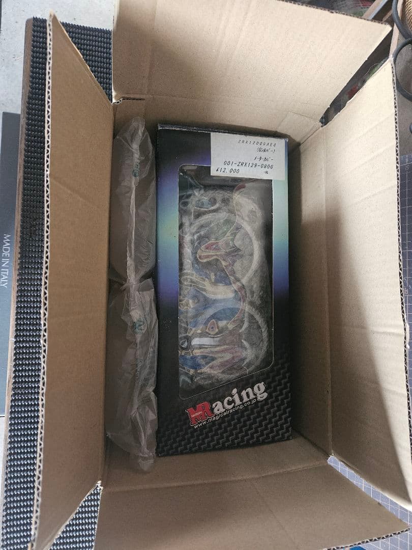 zrx1200daeg メーターカバー マジカルレーシング　カーボン