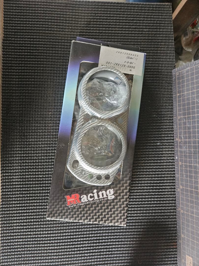 zrx1200daeg メーターカバー マジカルレーシング　カーボン