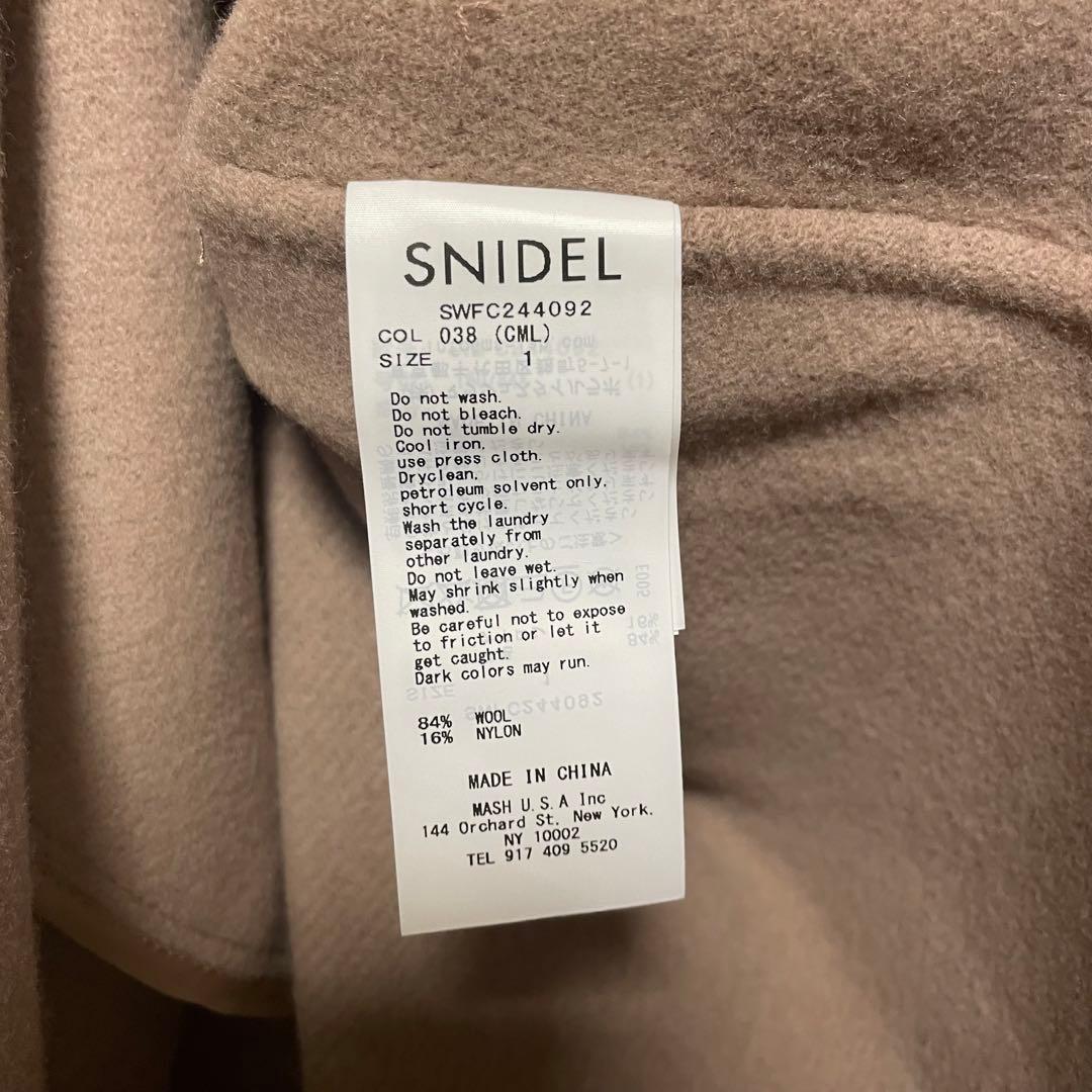 【紙タグ付き】リバーフレアコート キャメル 1