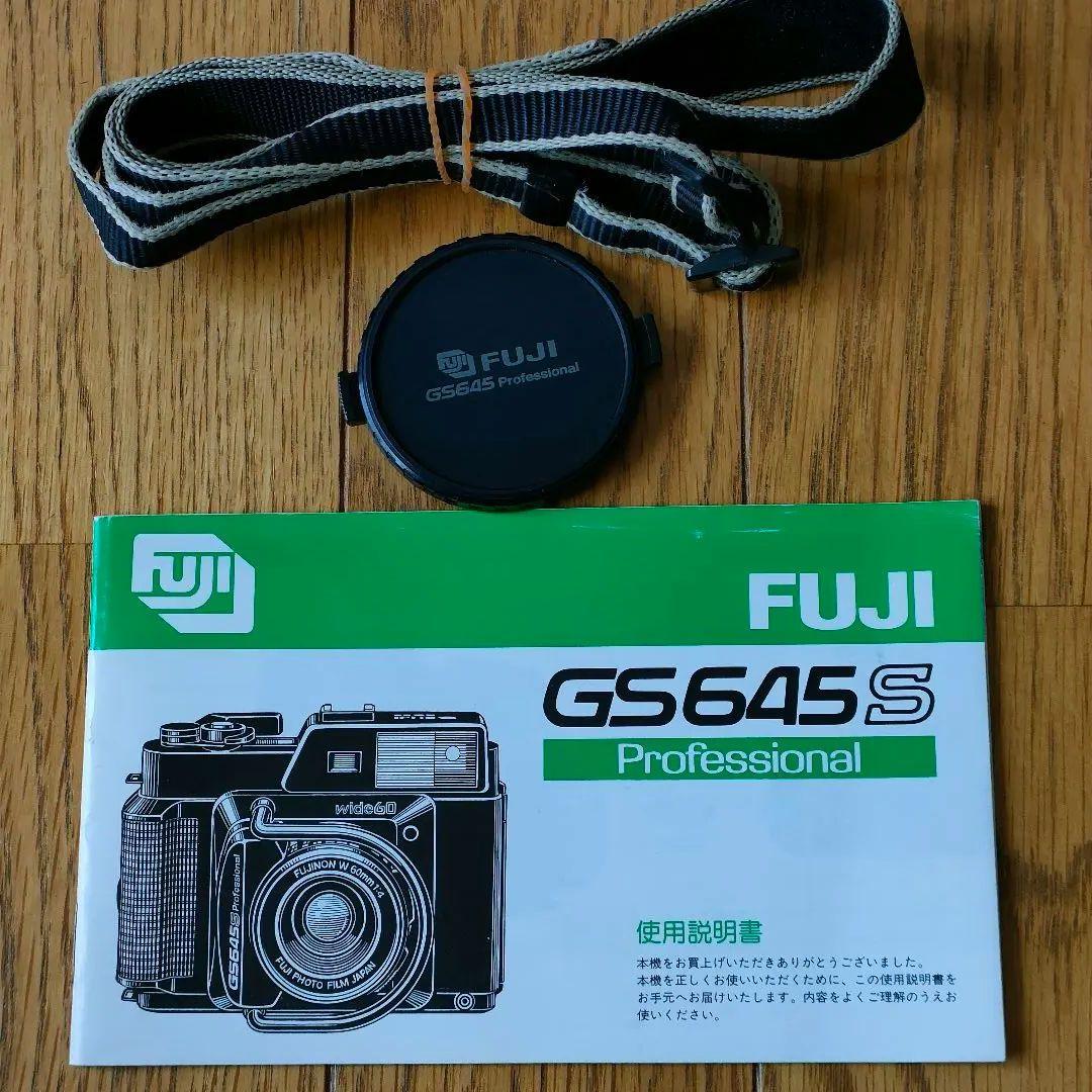 限定値下！良品FUJI GS645S Professional Wide60